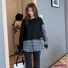 M-4XL 秋季新款衛衣 港風長袖衛衣 長袖t恤 男生衛衣 寬鬆圓領大學T男 百搭寬鬆衛衣 韓版潮流百搭大學T 內搭打底 歷史價格詳細信息