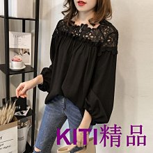 [M-4XL]秋冬季加絨加厚衛衣男 寬鬆大碼長袖t恤 青年潮流外套男裝套頭上衣 歷史價格詳細信息