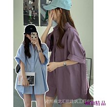 KITI精品【精品-】韓版 女生上衣 襯衫 春夏新款 大尺碼襯衫 寬鬆V領收腰顯瘦雪紡襯衣蝙蝠袖襯衫上衣女 其它 ATxJ 歷史價格詳細信息