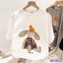 重工 亮片 短款 防晒衣 女 歐洲站 2024 春夏 新款 寬鬆 薄款 休閒 棒球服 外套-靚莎優選 歷史價格詳細信息