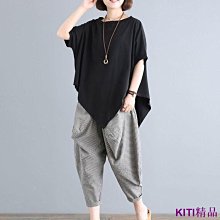 KITI精品【100公斤可穿】假兩件拼接衛衣女大學T大尺碼上衣韓版顯瘦寬鬆大碼長袖上衣韓版衣服大尺碼女裝大尺碼上衣中大尺碼 歷史價格詳細信息