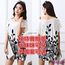 ☜萬歲屋☞ 現貨 Spia 日本製A4手提袋∕雜誌袋∕書袋 派對 LeSportsac參考 ㊣實體店家㊣ 歷史價格詳細信息