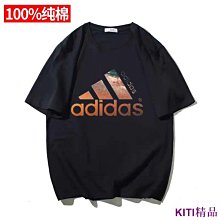 KITI精品100%純棉短袖T恤女裝大尺碼上衣學生網紅閨蜜洋裝夏季透氣吸汗印花個性新潮t寬鬆短袖春夏打底衫 歷史價格詳細信息