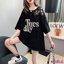 【露天妹妹】T-R009  DVB-T數位天線 數位電視 數位機上盒 專用天線 可於室內 室外車上使用(簡易型) 歷史價格詳細信息