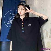 /100公斤可穿/韓系針織鏤空外套大版寬鬆針織外套上衣罩衫/中大尺碼外套/大尺碼外套/131-A-002-靚莎優選 歷史價格詳細信息