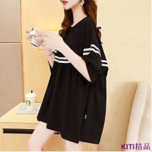 90kg切片機雙頭切片機橡膠雙頭切片機快速雙頭切片機 歷史價格詳細信息