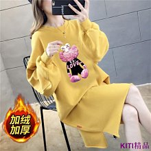 KITI精品✗秋冬新款 大尺碼上衣 大碼長袖T恤 衛衣 超火薄款衛衣女學生上衣韓版寬松百搭春秋新款女士無帽圓領長袖潮 歷史價格詳細信息