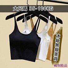 【簡約透明調味盒六入組】 歷史價格詳細信息