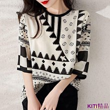 【解語花—女裝】6#  女包新款爆款復古高級質感真皮水桶包托特包女菜籃子手提小包 流行 精品 歷史價格詳細信息