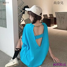 夏季新款性感大露背褶皺緊身ins辣妹包臀細肩帶吊帶連衣裙短裙潮 歷史價格詳細信息