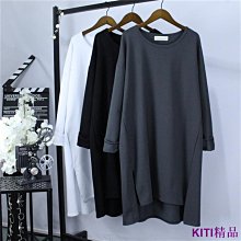 KITI精品大尺碼長袖T恤 大尺碼上衣 40-92kg 3色 大尺碼女裝 假兩件式大學T 設計感薄款大學T女春秋款外穿韓版寬鬆 歷史價格詳細信息