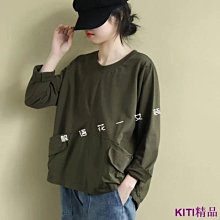 KITI精品【關注店鋪折99】M-3XL大尺碼純棉襯衫  100%純棉2020秋季新款素色長袖襯衫女學生寬鬆顯瘦韓版女外套 歷史價格詳細信息