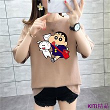 新色選大量杯1000ML 歷史價格詳細信息