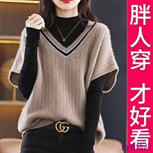 KITI精品【新品特惠】✨韓版女裝針織上衣長袖顯瘦上衣東大門拼色條紋打底衫針織毛衣女生衣服大尺碼女裝針織毛衣長袖上衣衣服 歷史價格詳細信息