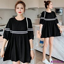 KITI精品【大尺碼女裝】D&G設計感拼接條紋韓版大學T女2022年早春中長款寬鬆慵懶風假兩件上衣 歷史價格詳細信息