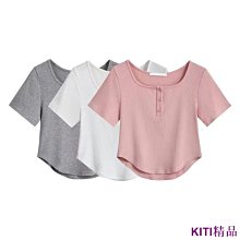 純欲風甜辣妹POLO領打底衫春秋設計感小眾修身短款拉鏈長袖上衣女 歷史價格詳細信息