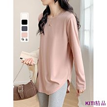 KITI精品爆款下殺 多色潮流情侶裝 日系史迪奇印花圓領長袖大學T 秋冬刷毛衛衣百搭休閒情侶衣閨蜜裝 學院風學生班服長袖大尺碼 歷史價格詳細信息