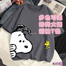 ✜少女心手帳本高顏值可愛活頁套裝日系簡約日記本網紅筆記本 小筆記本三孔迷你手帳本 手帳本-鑫星精選 歷史價格詳細信息