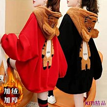 KITI精品【關注店鋪折99】M-3XL大尺碼純棉襯衫  100%純棉2020秋季新款素色長袖襯衫女學生寬鬆顯瘦韓版女外套 歷史價格詳細信息