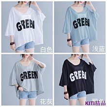 M-3XL 韓版短袖 夏季短袖T恤 原宿風短袖T恤男 韓版男生必備短袖  印花T恤 休閒短袖 短袖男 短T 男女衣著-MINTS名仕男裝 歷史價格詳細信息