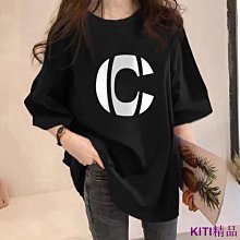 KITI精品S-3XL刷毛長袖帽T 潮流創意印花連帽大學T加絨衛衣情侶裝運動外套韓版寬鬆中長版大尺碼上衣秋冬外套情侶衣閨蜜裝 歷史價格詳細信息