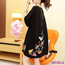 韓系新款鏤空露背素面女背心 親膚遮副乳小可愛【固定式胸墊不跑杯】 歷史價格詳細信息