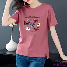 KITI精品夏季棉麻襯衫女裝燈籠袖復古藝文上衣寬鬆顯瘦五分袖大尺碼襯衫女 歷史價格詳細信息
