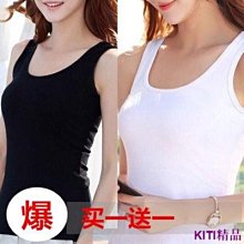 下殺 大碼女裝胖妹妹夏裝洋氣減齡兩件套裝網紅遮肚連身裙 歷史價格詳細信息