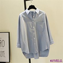 M-3XL 大尺碼 韓版休閒寬鬆格子長袖襯衣 潮流襯衫 韓系襯衣 長袖上衣 經典款 男裝 歷史價格詳細信息