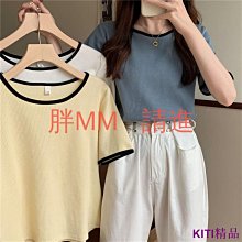 新款冰絲短袖精梳棉短袖純白t恤同學聚會班服文化衫廣告衫 歷史價格詳細信息