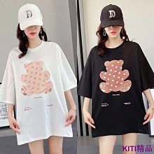 KITI精品【大尺碼女裝】D&G設計感拼接條紋韓版大學T女2022年早春中長款寬鬆慵懶風假兩件上衣 歷史價格詳細信息