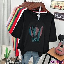 KITI精品爆款下殺 多色潮流情侶裝 日系史迪奇印花圓領長袖大學T 秋冬刷毛衛衣百搭休閒情侶衣閨蜜裝 學院風學生班服長袖大尺碼 歷史價格詳細信息