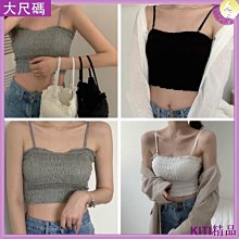 KITI精品針織上衣M-4XL實拍大尺碼女裝夏季胖mm復古不規則撞色拼接交叉緊身顯瘦v領短袖針織衫 女生上衣 正韓上衣 短袖衣 歷史價格詳細信息