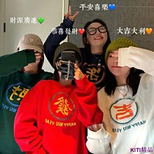 4色入 大尺碼上衣 男 假兩件 短袖  T恤 8XL 加大尺碼 顯瘦 寬鬆 韓國流行五分袖T恤 歷史價格詳細信息