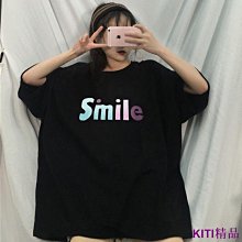 【加大尺碼T恤】M-10XL 4色可選 特大尺碼運動t恤男短袖加肥加大胖人寬鬆網眼透氣薄款速乾T體恤/2/4Z【滿299元發貨】 歷史價格詳細信息