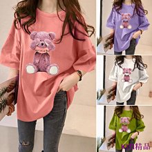 款中長款短袖T恤女寬鬆學生衣服流行女裝服飾服裝休閒服上衣．F 歷史價格詳細信息