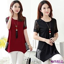 SUGEMIUSI 復古方領碎花洋裝女夏季新款超仙森系收腰顯瘦木耳邊長裙子 歷史價格詳細信息