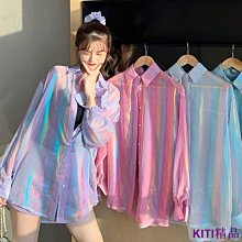 KITI精品大尺碼襯衫 外套 中長款襯衫 人魚姬襯衫女設計感衫襯衣外套夏季新款韓版洋氣 歷史價格詳細信息