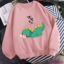 秋冬款韓版ins可愛刺繡卡通帆布包 大容量學院風單肩斜跨包學生包-麥包包 歷史價格詳細信息