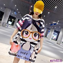 特價 冰絲休閒褲男 夏季薄款修身直筒褲子 男韓版潮流寬鬆夏天運動長褲 男褲~乾乾好物~ 歷史價格詳細信息