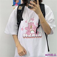 KITI精品小小希新款 多色選【長版上衣】M-5XL工廠直銷 個性潮流印花女生短袖T恤女 氣質性感寬鬆顯瘦五分袖長板大尺碼上衣 歷史價格詳細信息