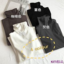 KITI精品大尺碼長袖T恤 大尺碼上衣 40-92kg 3色 大尺碼女裝 假兩件式大學T 設計感薄款大學T女春秋款外穿韓版寬鬆 歷史價格詳細信息
