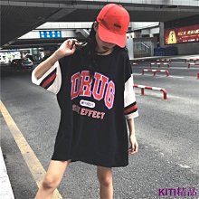 KITI精品日韓原宿BF風長版上衣女 閨蜜裝 5XL大尺碼 秋冬季休閒百搭圓領中長款長袖T恤 打底衫 寬鬆 顯瘦 學院風 女生 歷史價格詳細信息