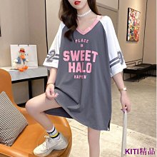 /100公斤可穿/韓系針織鏤空外套大版寬鬆針織外套上衣罩衫/中大尺碼外套/大尺碼外套/131-A-002-靚莎優選 歷史價格詳細信息