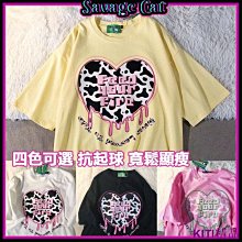 KITI精品原宿風條紋蝙蝠袖襯衫大尺碼寬鬆打底衫中長款休閒寬鬆顯瘦學院風閨蜜裝不規則上衣 歷史價格詳細信息