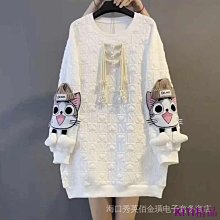 2023秋冬新款大尺碼禦寒連帽羽絨外套防風外套男生風衣外套機車外套冬大衣可穿到110公斤【預售】 歷史價格詳細信息