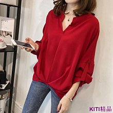 KITI精品【精品-】韓版 女生上衣 襯衫 春夏新款 大尺碼襯衫 寬鬆V領收腰顯瘦雪紡襯衣蝙蝠袖襯衫上衣女 其它 ATxJ 歷史價格詳細信息