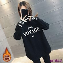 KITI精品『Muzi木子』大尺碼毛衣 百搭上衣 S-5XL 針織毛衣 V領緊身內搭針織毛衣女秋冬新款大尺碼毛衣女緊身百搭上衣 歷史價格詳細信息