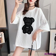 KITI精品【大尺碼女裝】D&G設計感拼接條紋韓版大學T女2022年早春中長款寬鬆慵懶風假兩件上衣 歷史價格詳細信息
