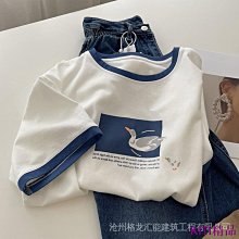 日系微胖體操裝 夏季少女純欲風裝 高校學院學姐風 啦啦隊運動裝 學生顯瘦遮肚 情趣性感純欲 角色扮演 歷史價格詳細信息